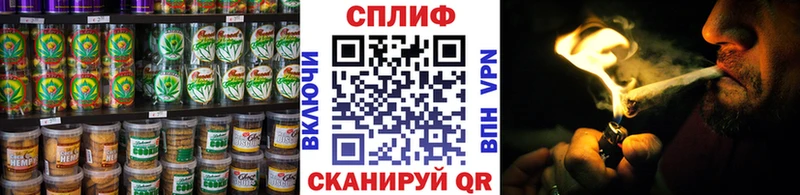 Cannafood марихуана  Вятские Поляны 