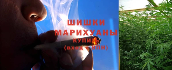 гашишное масло Богданович