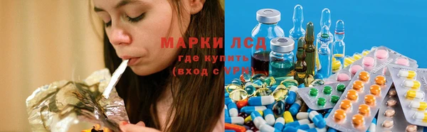 гашишное масло Богданович