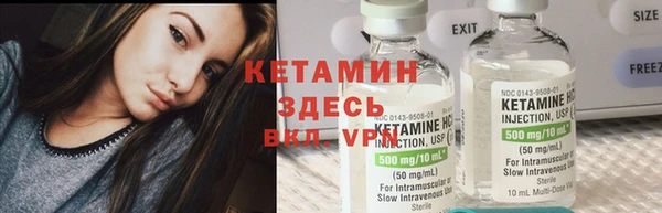 прущие грибы Бабаево