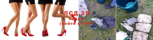 гашишное масло Богданович