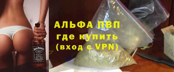 гашишное масло Богданович