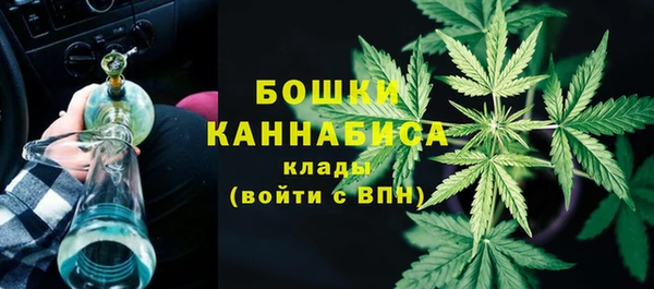 МДМА Богородицк
