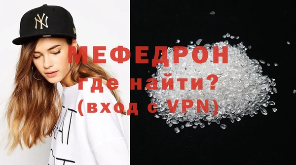 прущая мука Бородино