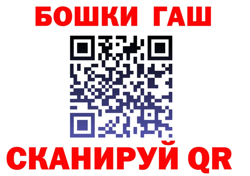 Героин VHQ ТОР это мега Вятские Поляны
