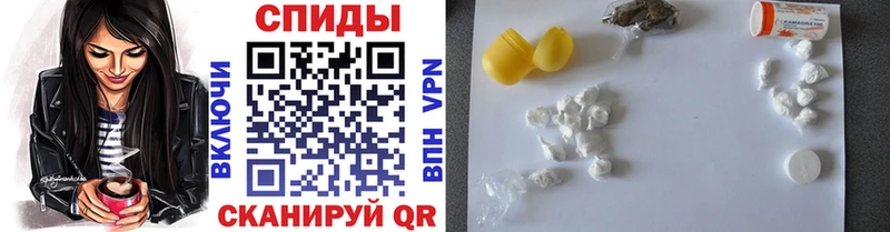 Метамфетамин витя  Вятские Поляны 
