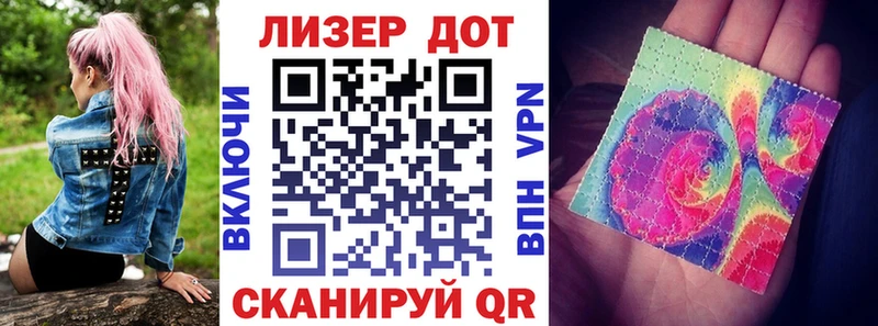 Марки NBOMe 1500мкг  где купить наркоту  Вятские Поляны 